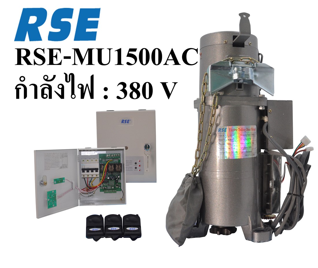 MU1500AC S4 S