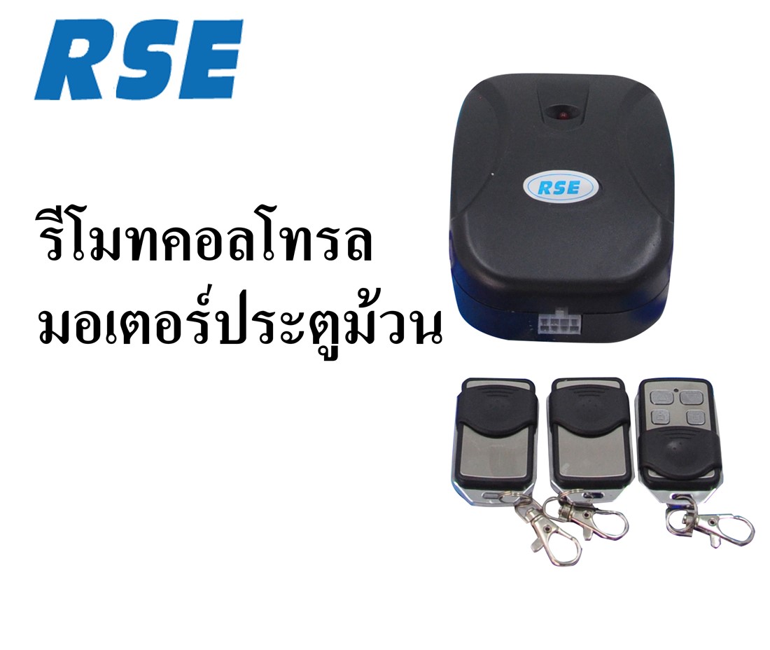 MURE S4 S
